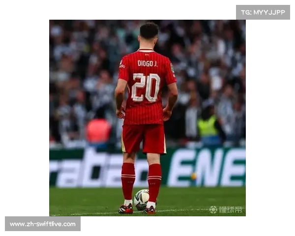 利物浦直播，若塔的精彩表现